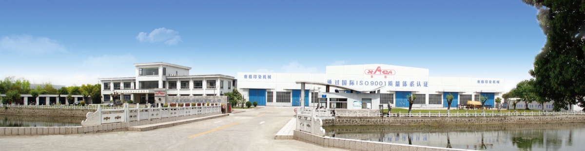 九游